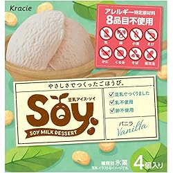 Amazon.co.jp: [アイス] クラシエ Soy バニラ 105ml×6個 : 食品・飲料