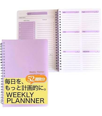 Atelier Dorf' スケジュール帳 Amazon.co.jp: 加藤あいり Atelier Dorf 2025 Diary