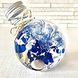 【ハーバリウム 丸瓶】★ブルー＆スカイブルー ギフト お返し お祝い プレゼント★青 水色