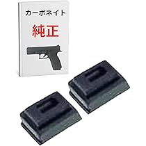 【152】ストライカーさん専用 ストライカーエア – BMZ公式
