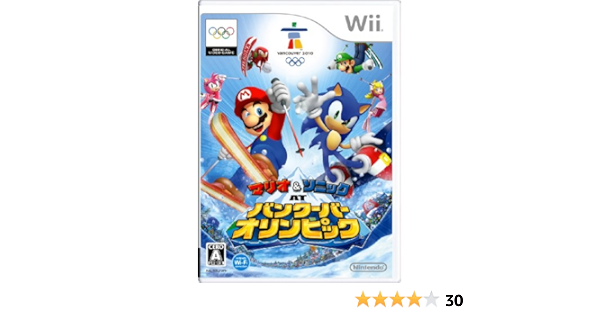 Amazon Co Jp マリオ ソニック At バンクーバーオリンピック Wii 文房具 オフィス用品