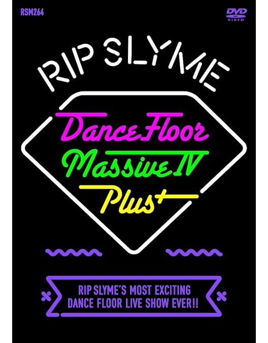 Amazon.co.jp: ROUGH-CUT FIVE [DVD] : RIP SLYME, RIP SLYME: DVD