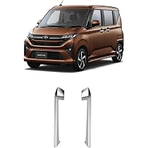 Amazon | VKINGER ダイハツ 新型 ムーヴ LA850S LA860S パーツ