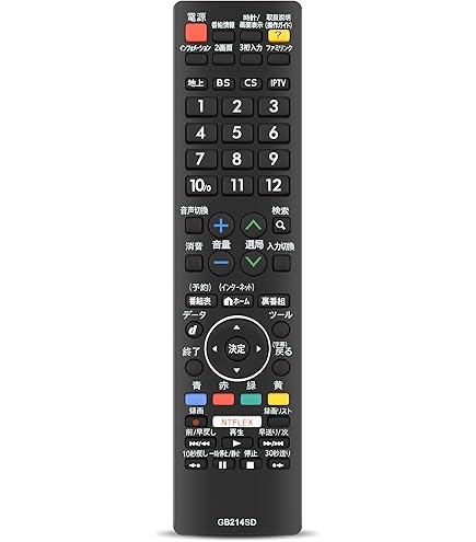 Amazon.co.jp: SHARP/シャープ 液晶テレビ(AQUOS) 用純正リモコン多