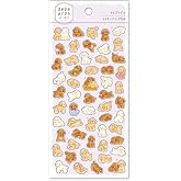 まめまめあにまる ステッカー マスキングテープ 素材 の かわいい動物 ミニ シール (トイプードル)