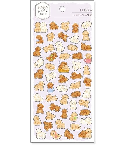 a.さま専用♡　ムラトミ　リアルアキバボーイズ　ブロマイド　ステッカー ムラトミ@リアルアキバボーイズ on X