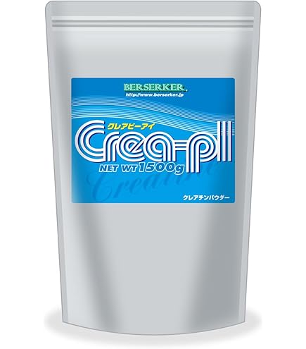 Amazon | プレシジョンEAA precisonEAA | バーサーカー | BCAA