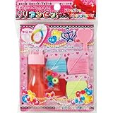 KIDS LAND リリアンセット 200086
