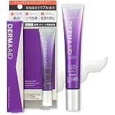 Amazon | ダーマエイド DERMAAID トリプルアクティブエッセンス 人工香料不使用 30mL 医薬部外品 美容液 美白 シミ予防 ...