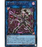 合体術式-エンゲージ・ゼロ 55枚 遊戯王OCG 合体術式-エンゲージ・ゼロ 55枚 遊戯王OCG