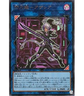 遊戯王 閃刀姫 トークン ウルトラ PSA10 遊戯王 閃刀姫トークン ウルトラ PSA10 1枚 2025年最新】閃刀姫
