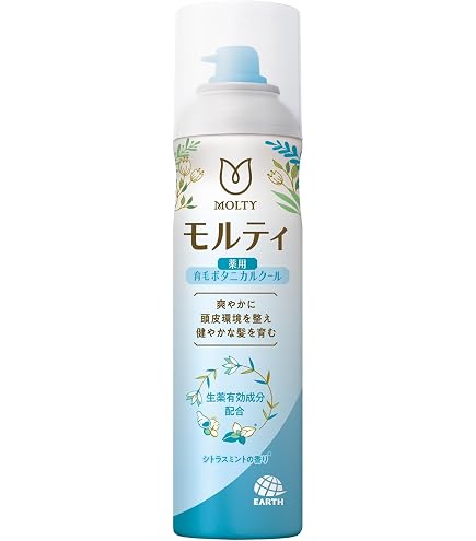 Amazon | ドレッドヘア用育毛スプレー - Locsanity ハイビスカス 緑茶