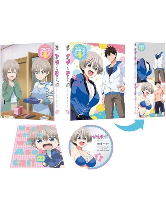 宇崎ちゃんは遊びたい DVD 通常版 3巻セット Amazon.co.jp: 宇崎ちゃんは遊びたい! 第3巻 [DVD] : 大空直美, 赤羽根