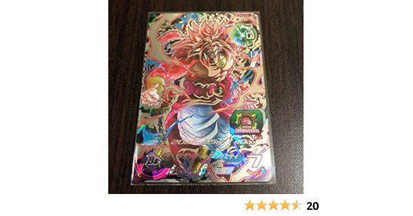 ドラゴンボールヒーローズ Sec Ur Cp 仮面のサイヤ人 ブロリー 他再録6枚コンプ コレクション用 即決 Rmp Mx ドラゴンボールヒーローズ Sec Ur Cp 仮面のサイヤ人 ブロリー 他再録6枚コンプ コレクション用 即決 Rmp Mx