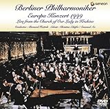 �x�������E�t�B���E���[���b�p�E�R���T�[�g1999 �}���A����̃n�C�e�B���N