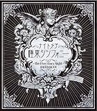 �ɓ��V���t�H�j�[ �`the Five Stars Night�`@BUDOKAN(���S�\������)