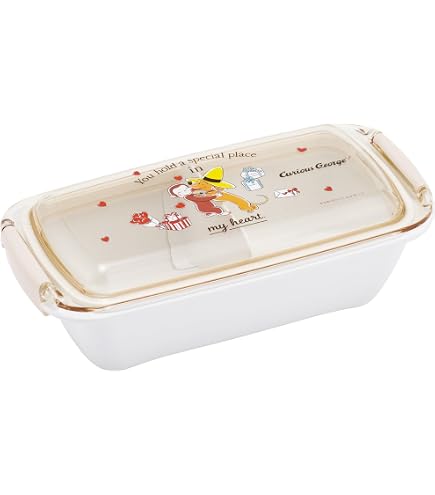 14個 おさるのジョージ プレミアム ランチボックス・プラスチックボトル＋おまけ Amazon | おさるのジョージ 弁当箱 ランチボックス 二段 ふわっと盛