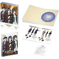 文豪とアルケミスト~審判ノ歯車~ 第3巻(初回限定版) [Blu-ray]