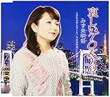 ������TOKYO