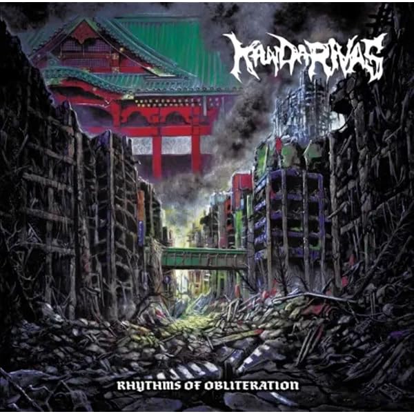 Amazon.co.jp: 3+5: ミュージック