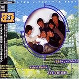 GOLDEN J-POP/THE BEST