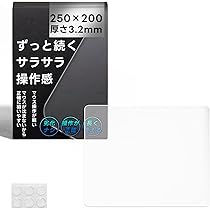 Amazon.co.jp: [JUREMI] ガラスパッド マウスパッド ガラス 【はじめて