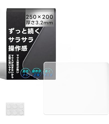Amazon.co.jp: SkyPAD 3.0 Small ゲーミンググガラスマウスパッド