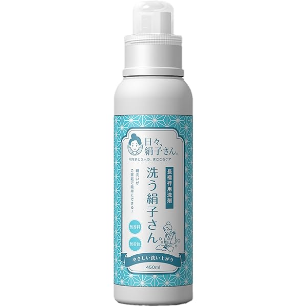 Amazon.co.jp: SK 絹用家庭洗剤 シルクランドリー 200ml : ホーム