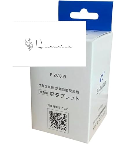 Amazon.co.jp: 【純正品】 パナソニック F-ZVC03 次亜塩素酸 空間除菌