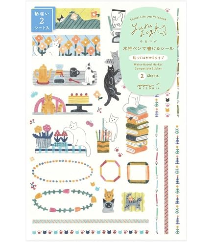 Amazon.co.jp: 高橋真琴 昭和レトロ シール MIDORI ミドリ ミニシール
