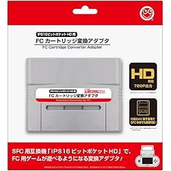 16ビットポケットHDMI(SFC用互換機) スーパーファミコン 楽天市場】sfc用互換機 16ビットポケットhdmiの通販