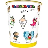 T'S Factory KS-5522981HS Crayon Shin-chan Trash Can Diameter 8.5 inches (21.5 cm), Plastust Box, Transformation Shin-chan