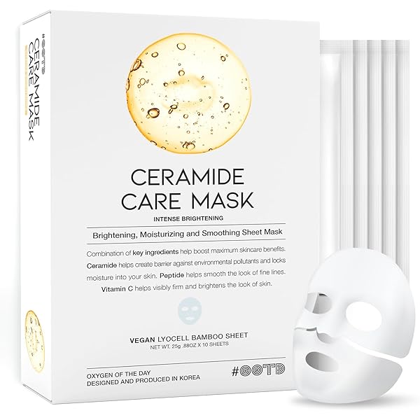 Amazon.co.jp: ベネブ GFハイドロジェルモイスチュアライジングマスク