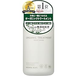 Amazon | AROMAKIFI（アロマキフィ） オーガニックシャンプー 480mL