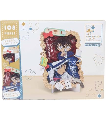 Amazon.co.jp: 1000ピース ジグソーパズル 名探偵コナン
