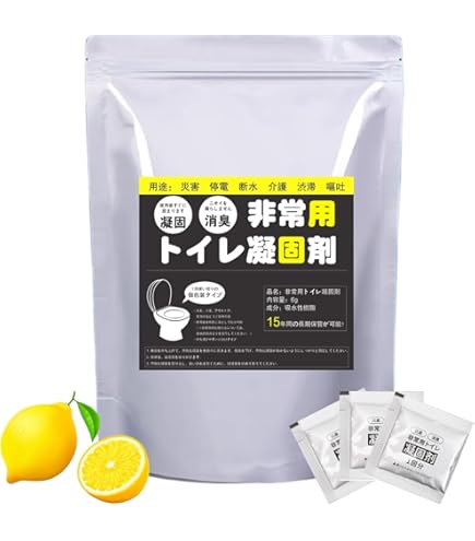 Amazon｜エコワン 災害用トイレセット エコレット100 (100回分) 長期