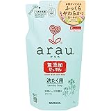 アラウ. 洗たく用せっけん ゼラニウム 詰替用