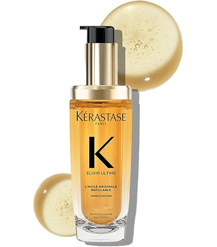 KERASTASE hair oil 2本 Kerastase Discipline Oleo-Relax Advanced Control-In-Motion Oil