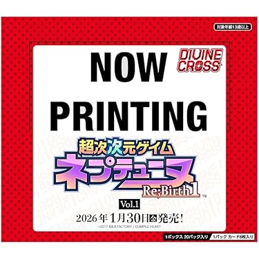 Amazon.co.jp 最新リリース: ノンスポーツコレクションカード