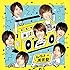 ミュージック(初回限定盤A)