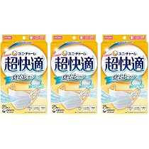 ユニチャーム 超快適 息クリア 小さめ25枚入×10個 Amazon.co.jp: ユニチャーム 超快適マスク 息ムレクリアタイプ小さめ25
