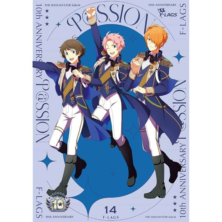 Amazon.co.jp: 【Amazon.co.jp限定】THE IDOLM@STER SideM 10th