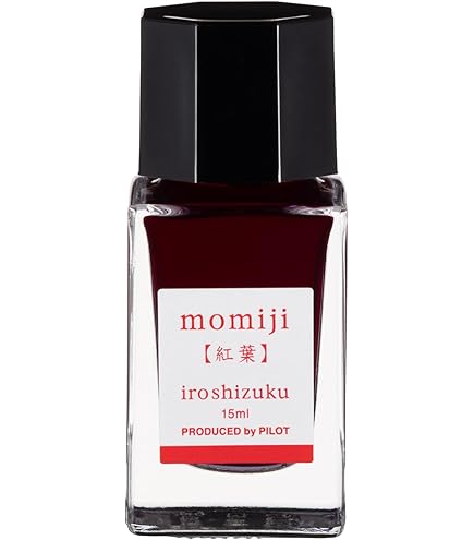 Amazon.co.jp: パイロット 色彩雫 稲穂 廃盤 15ml : 文房具・オフィス用品