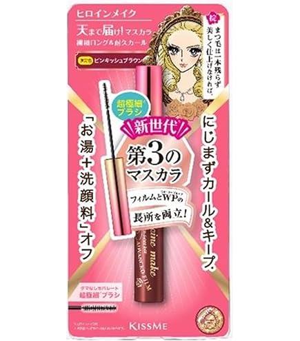 ヒロインメイク ロング&カールマスカラ 限定 モーヴピンク 限定色レビュー】ロング＆カールマスカラ アドバンストフィルム