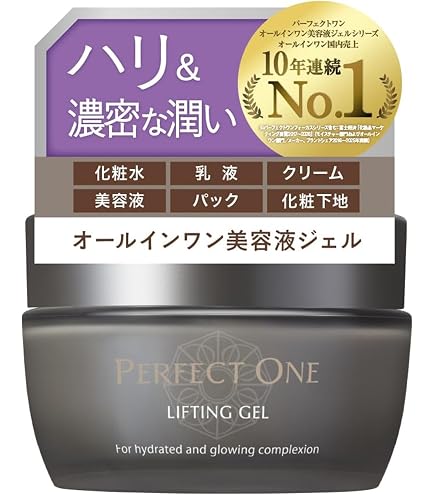 Amazon.co.jp: 2個セット DHC オールインワンジェル モイスト&フェース