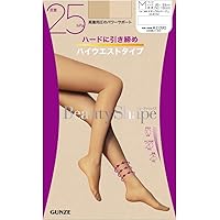 イッシー 2脚 楽天市場】ジップハイカットスニーカー スニーカー レディース