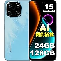 YUiPhone6s 本体　64GB スペースグレイ　バッテリー82% Amazon | Blackview COLOR 6 スマートフォン本体 SIMフリー｜AI