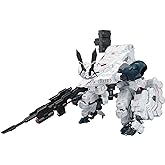 BANDAI SPIRITS(バンダイ スピリッツ) HG SYNDUALITY (シンデュアリティ) ギルボウ 色分け済みプラモデル