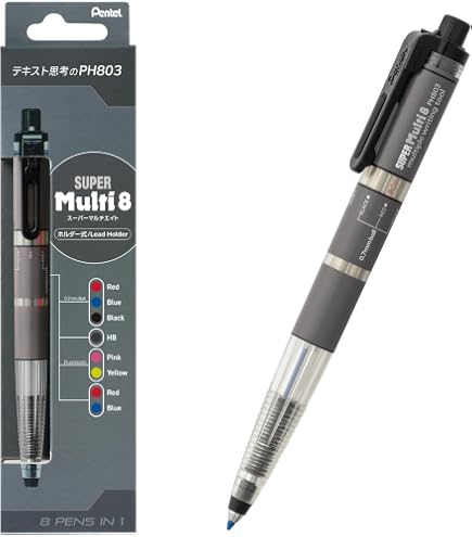 Amazon.co.jp: パイロット 黒鉛芯ホルダー クロッキー 替え芯 HARF-CR4