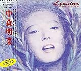 Lyricism AKINA NAKAMORI BALLAD COLLECTION